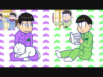 聴き分け用大合唱