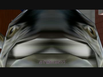 【MMD紙芝居】みす鎮12