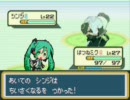 嫁っ娘モンスターにツンデレパッチを当ててプレイ　７