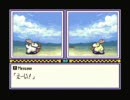 リトルマスター　少し縛りプレイPart 4　「ダブルたつまきパニック」1