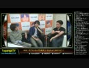 TOPANGA TV #221 CCを終えて+ももちょこおめでとう！ CC話 (2/4) 2015.12.9