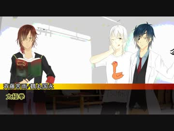 【とうらぶCoCリプレイ】伊達組で『カクレンボ』