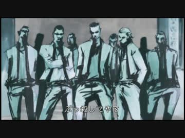 【実況】 クロヒョウ 龍が如く新章 part17