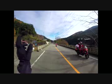 2015.12.06 道志クリツーv(・∀・)yaeh!