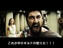 【黒い砂漠】C鯖占領戦　　300人の中小ギルド【C鯖】