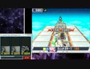 【横国エグゼオフ】6戦目【流星2スカイハイコロシアム】
