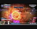 プラチナメッキのティナが往く　part2
