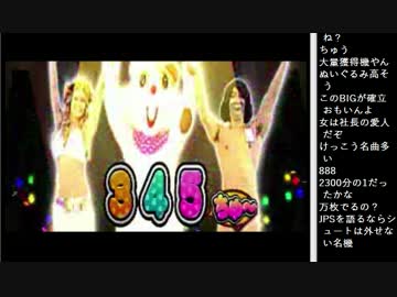 2015.12.9 永井先生 大人の時間