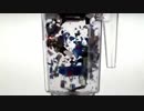 ライターをミキサーに入れてみた
