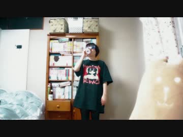 おねがいダーリンおどったよ＠あまゆ