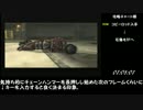 【GC】ゼルダの伝説 トワイライトプリンセス バグなし聖剣後RTA 2:58:33 part3