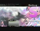 【osu!】俺ガイル2期OP「春擬き」