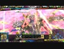 【LOVRe3】レムギア大陸ぶらり旅　その9【ミスリルB】