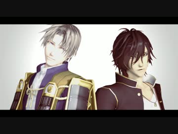 【MMD刀剣乱舞】バイバイ、もう永遠に【大倶利伽羅・へし切長谷部】