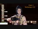 ソフィーのアトリエ～不思議な本の錬金術士～　vsイフリータ