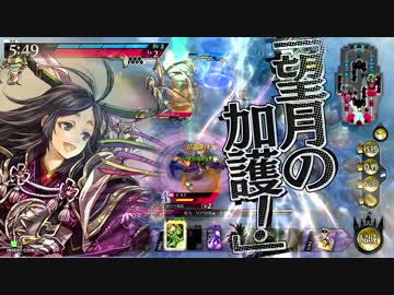 【wlw】望月の加護を！！【AA5】
