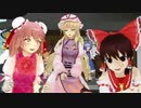 【MMD】 Everybody - 霊夢, 華扇, 紫 (東方プロジェクト) 【Touhou】