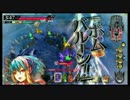 【wlw】　アリスと一緒にwlw その5　【AA5】