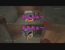 【実況】三級建築士がブラック企業に入社した【マイクラ】Part１