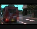 9/3  gang stalking targeted individual 集団ストーカー
