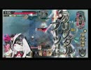 お気軽白雪の森V紀行【アシェンプテル】【AA5】 Part.9