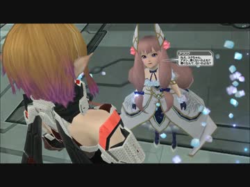 [PSO2EP3]DON'T TURN EYES AWAY[外伝 此処に在る意味]5/6