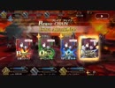 【FGO】スカサハを体験してみた (ゆっくり実況)