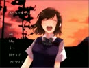 【実況】姉妹に起こる悲劇〜学校と親友と私編～　【part6】