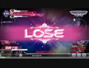 アケから開始組みのティナ動画 2【DFFAC】