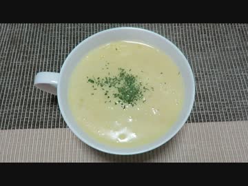 インスタントよりも美味しい超簡単コーンスープの作り方.mp4