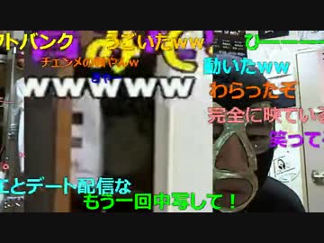 20151210 暗黒放送　新・生主タクシーのお題を決める放送 3/3