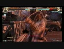 ペイちゃんの鉄拳7 Part189(キング)