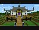 【Minecraft】噛みながらマイクラ【実況プレイ】part8