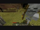 【マインクラフト】マグマの海と終わらない夜 パート4【実況】