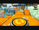 【Splatoon】今日の戦い10-2【WiiU】