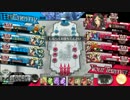 風邪っぴきかぐや　14戦目【AA4かぐや】