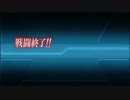 【ヴァイス】ゆっくりにカートンの開封やらせる-Part16(終)【艦これ】
