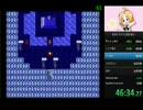 【旧記録】FC版FF3RTA(アイテム99個技)　1:43:59　part2/4