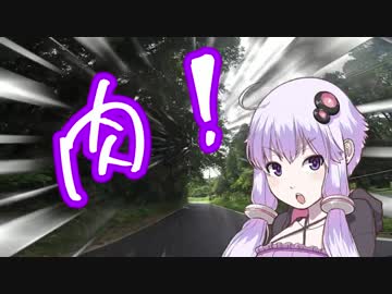 【結月ゆかり車載】千葉房総キャンプツーリング vol.2　テント設営編