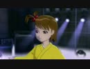【亜美】蒼い鳥 ハカマグラデュエーション