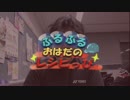 洗顔してみた【ライフレシピ企画】