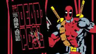 【Deadpool】デッドプール【EXTRAS】