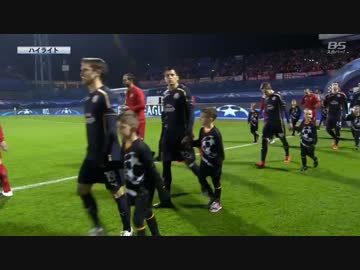 【チャンピオンズリーグ】CL15-16 ディナモ・ザクレブ vs バイエルン