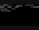 SD氏　心霊スポットでお尻を突き出して歩く