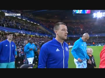 【15-16CL グループG】 第06節 チェルシー vs ポルト