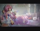 R3 - Always Smiling GUITAR COVER (Sora No Otoshimono ANIME ENDING)