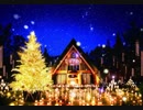 誰もが聴いた事のある【邦楽・JPOP】X'masソング【作業用ＢＧＭ】
