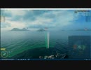 [WoWs] グレミャーシチイ 6 [ティア8に混ざる]