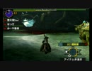 【軽銃視点】グッダグダ3分未満クッキング【MHX】