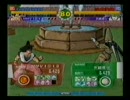 超DBZ　非公式全国大会　Cブロック第6試合